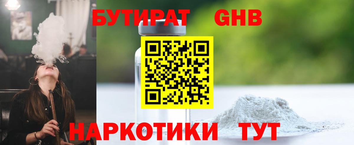 А ПВП Кингисепп