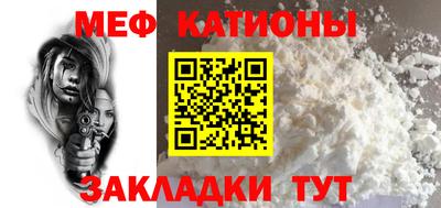 бутик Краснознаменск