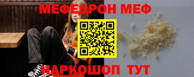 бутик Краснознаменск