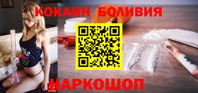 первитин Краснодар
