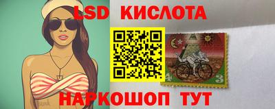 первитин Краснодар