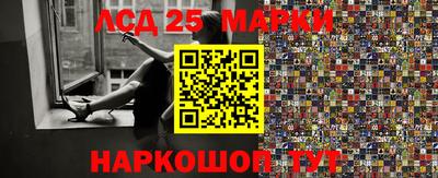 первитин Краснодар