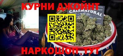 бутик Краснознаменск