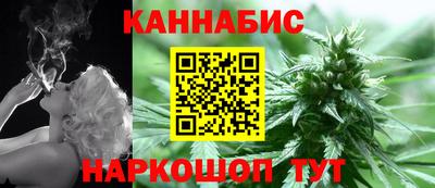 винт Краснокаменск