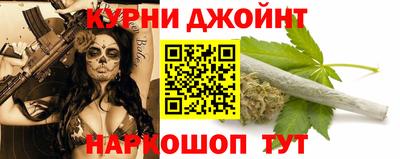 первитин Краснодар