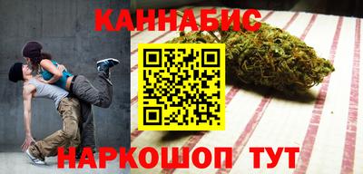 винт Краснокаменск