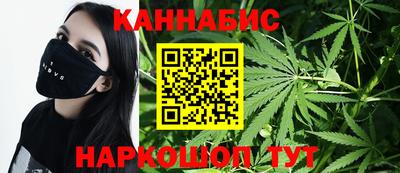 винт Краснокаменск