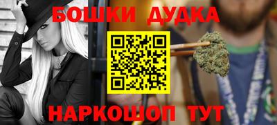 первитин Краснодар