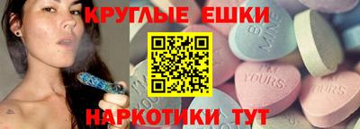 бутик Краснознаменск