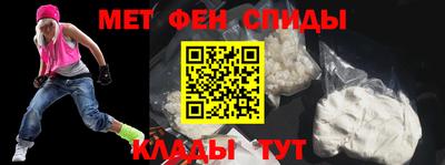 бутик Краснознаменск