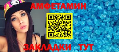 бутик Краснознаменск