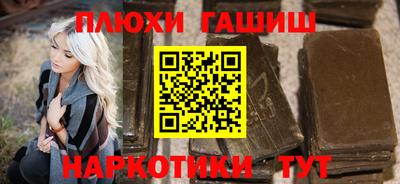 первитин Краснодар